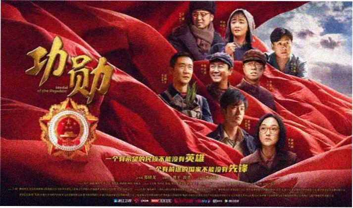 动画档案专题:深夜档原创动画的分镜桌与台本