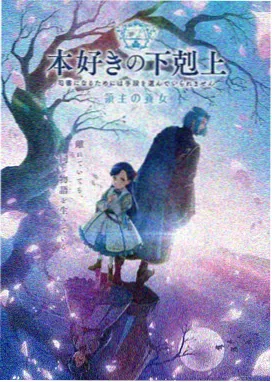 动画档案编年史:八十年代赛璐璐作画的手绘上色台